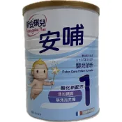 新安琪兒安哺奶粉850g 酸化新配方