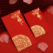 台灣現貨 過年紅包 新年紅包 馬年紅包 祈福紅包 創意紅包袋 燙金紅包 過年尾牙吉祥紅包 利是封 春節送禮 年貨