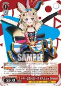 [鬧鬧WS單卡部] HOL/W104-091S SR 閃卡 尾丸波爾卡 Polka Hololive 卡片 卡牌 收藏卡