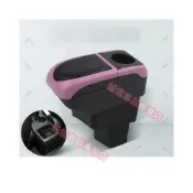(店+)馬自達 16-21款CX-3扶手箱 中央扶手箱 手剎臺加裝 儲物箱 收納盒 扶手置物盒 收納盒 手扶箱 免打孔 車杯架