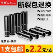💥臺灣精選💥熱銷💥電動扳手套筒頭 全套加長 內六角手電鑽風炮 8-34mm風批套筒工具套裝