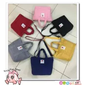 Smile Fish Shop 微笑魚 無印風。愛心貼布造型壓印。棉x帆布 2用手提袋 斜背包 新增綠色 有7色