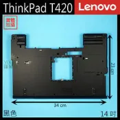 【漾屏屋】含稅 Lenovo 聯想 ThinkPad T420 14吋 黑色 筆電 D殼 D蓋 外殼 良品