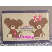 ~小小牛瑪奇朵~日本迪士尼unibearsity大學熊摩卡布丁明信片