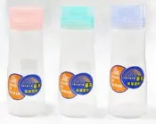 ☆88玩具收納☆小六條通醬料瓶 138 圓形調味瓶滴油瓶油壺果醬瓶醬油瓶糖醋瓶補充罐巧克力醬瓶沙拉瓶 280ml 特價