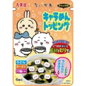 | 現貨 | 日本 丸美屋 吉伊卡哇 ちいかわ 卡通魚板 造型魚板 拉麵必備 茶泡飯 お茶漬け
