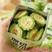 💯台出🔥熱銷 蔬菜幹 酥脆苦瓜片烘乾脫水原切蔬菜乾肝火清火即食包裝小零食