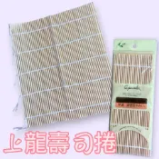 上龍壽司捲 TL-1010 壽司簾 青皮壽司卷 紫菜捲 竹捲簾 壽司模具 包壽司 海苔捲 飯捲 竹簾 竹捲 10126