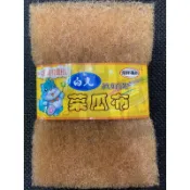 鮮貨屋》3M茶杯專用 菜瓜布 白光真好洗 瓷器 玻璃 廚房 媽媽好幫手 不留痕 不傷器