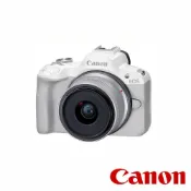 【CSEMART 正成購物】【CANON】EOS R50 (RF-S18-45mm f/4.5-6.3 IS STM) 超輕巧VLOG無反光鏡相機 單鏡組 白色 公司貨