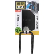 (店+)【Tajima 田島】南慶五金  日本  SFKHI-SBW SFKHI-CSW 田島 TAJIMA 快扣式鋼製工具掛勾