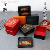 ❤️推薦❤️日式金扇鰻魚飯盒壽司盒圓形帶蓋便當盒餐盒送餐盒點心盒壽司料理