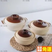 熱銷 煲仔飯鍋 石鍋 耐熱砂鍋碗商用外賣一次性鮑魚飯砂鍋 煲仔奶茶鍋 明火煲仔飯小砂鍋