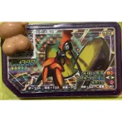 Gaole Rush7 五星 紫卡 卡璞鳴鳴 Z招