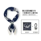日系簡約風🚚阿美咔嘰小方巾男潮日式藍染領巾嘻哈街舞復古頭巾絲巾扣褲巾配飾
