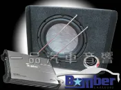 一品. Bomber 轟炸機12吋雙音圈1000瓦重低音喇叭含音箱加擴大機 SOUND STREAM可參考