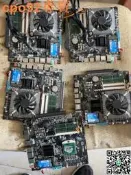 詢價壹體機主板M65，CPU：I5-3內存8G.固態480G 感興趣的話點“我想要”和我私聊吧～