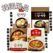 【首爾先生mrseoul】 韓國  真韓 宮廷 蔘雞湯 傳統人蔘雞湯 馬鈴薯 豬骨湯 辣牛肉湯1kg
