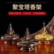 佛堂供具12小時24小時閤金三寶塔香架塔香盆圓通佛具塔香爐佛堂擺件