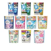 (店+)【P&G】日本ARIEL 4D抗菌洗衣球 洗衣膠球6包組(24-39顆)