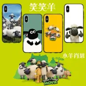 笑笑羊 小羊肖恩 手機殼 適用iPhone 三星 OPPO VIVO REALME 小米 紅米 LG SONY POCO