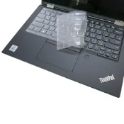 【Ezstick】Lenovo ThinkPad L13 YOGA TPU鍵盤膜｜奈米銀抗菌｜防水可水洗
