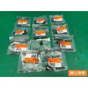 【汽車零件專家】中華 菱利VERYCA 1.2 1.3 1.5 1.6 CW734629 後葉 內飾板固定扣 內飾板扣子