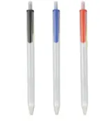 偉旗文具 TEMPO 節奏 B-114 1.0自動中油筆 1.0mm【APP滿額下單10%點數(單一帳號最高1000點)】9/30止