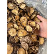 【小兔菇事】台灣乾香菇｜新社NG菇/惜福菇 產地直送 150g/300g 料理首選/香氣濃郁