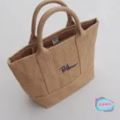 客製化 麻布袋 刺繡 黃麻手提袋 休閒伴手禮 廣告宣傳 訂製 素色亞麻袋 環保購物袋 文青風 禮品包裝 詞 客製