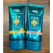 日本 Atrix Beauty Charge  膠原蛋白護手霜