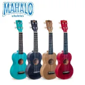 【小新樂器館】Mahalo ML-1 Island 島嶼系列 Soprano 高音烏克麗麗 ukulele ML1 (四色)