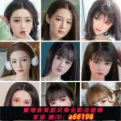 豪旭國際貿易企業社 【台灣公司 可開發票】春水堂硅膠實體娃娃套發頭雕（單頭雕不參與店鋪優惠券促銷活動）