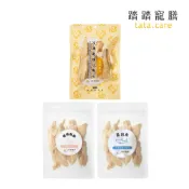 【踏踏寵膳】冷凍乾燥小點心 虱目魚 / 櫻桃鴨 / 玉米雞 40g