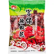 (店+)【HSIN KUANG 新光】森果食品 宮保辣椒乾 辣椒乾 新光洋菜