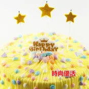 時尚優活 英文生日快樂 星星皇冠 愛心金粉蠟燭週歲生日蠟燭蛋糕裝飾蠟燭造型蠟燭彌月派對兒童party可愛派對慶生烘焙