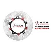 FAR SA 經典款 浮動碟盤『MSX ABS』220mm Monkey 碟盤 浮動碟 碟片 (SA-025)