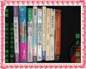 【珍寶FA150】印度神話故事餡餅的秘密現在很想見你情人節的紅玫瑰太無趣窗邊的小荳荳愛麗絲夢遊仙境復活瘋狂亞洲富豪阿信