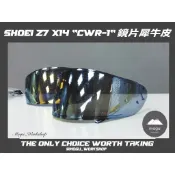 [膜谷包膜工作室]Shoei Z7 X14 “CWR-1“ 通用 鏡片 犀牛皮保護膜 抗UV 抗刮 防石頭彈 改裝