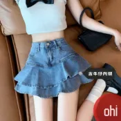 【ohi】甜辣魚尾裙 高腰A字牛仔短裙 防走光內襯 半身蛋糕裙 女短裙 女牛仔裙 女裝 短裙 GKC-0262