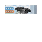 (店+)金牌手機支架 機車支架 摩托車支架 自行車支架 腳踏車支架 跑步機 導航架 電動車支架 嬰兒推車支架 四角全包 機車配件