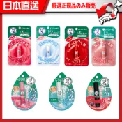 【璽選🔥現貨馬上出】日本原裝 曼秀雷敦護唇膏 日本境內版 潤色 水潤 提升血色感 補水 水潤護唇膏 SPF20 PA++