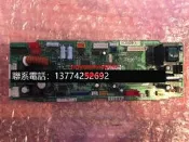（可開發票/報價單）雲尚優品 全新大金空調商用機內機電腦板EC0408E  FCQ72KMV2C FCQ125KMV2C