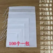 🔥小泡袋 食品級無紡布中藥隔渣袋滷料包袋煲湯過濾袋調料小號茶包袋一次性台灣出貨🧡