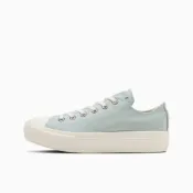 (店+)【CONVERSE】預購 日本限定 Converse ALL STAR LIGHT PLTS POINTSUEDE PG 低筒 厚底 灰藍