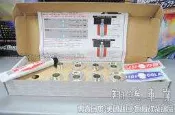 【翔浜車業】SPOON RIGID COLLAR 雅歌八代 ACCORD8代 前後副車架強化襯套組/底盤強化襯套組