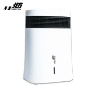 【北方】PTC368房間、浴室兩用電暖器｜防潑水 現貨快出 5段恆溫節能 陶瓷電暖器｜超商/店取出貨限寄一台