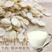 【松鼠的倉庫】杏仁粉 純杏仁茶粉｜南杏粉 中式杏仁粉