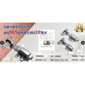 (店+)康士威 KANSWAY OMAYA 鈦金灰 黑色鉸鏈 厚門緩衝鉸鏈 緩衝鉸鏈 吋35 吋15 鉸鏈