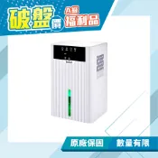 【Kolin 歌林】(福利品) 炫彩電子式除濕機 KJ-LN01T